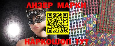 mix Краснокаменск