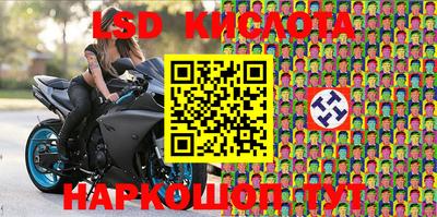 mix Краснокаменск