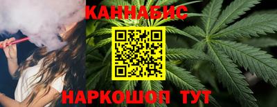 spice Краснознаменск