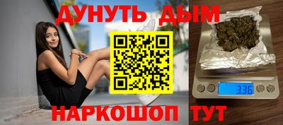 mix Краснокаменск