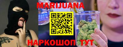 spice Краснознаменск