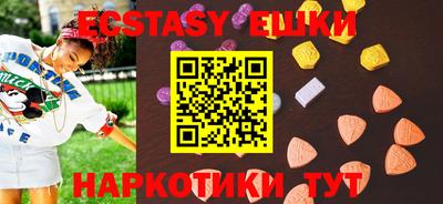 mix Краснокаменск