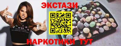 mix Краснокаменск
