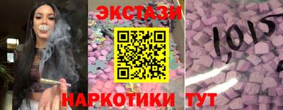 spice Краснознаменск