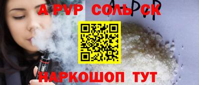 mix Краснокаменск