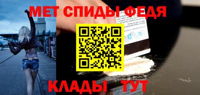 mix Краснокаменск