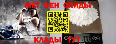 mix Краснокаменск