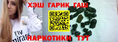 spice Краснознаменск
