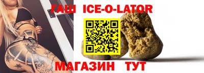 мефедрон Краснодар