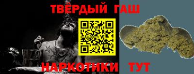 mix Краснокаменск
