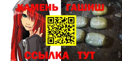 мефедрон Краснодар