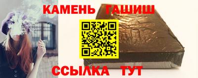 spice Краснознаменск