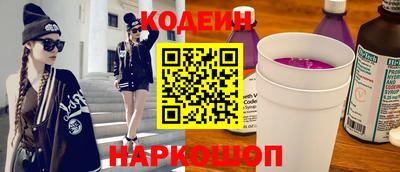 mix Краснокаменск